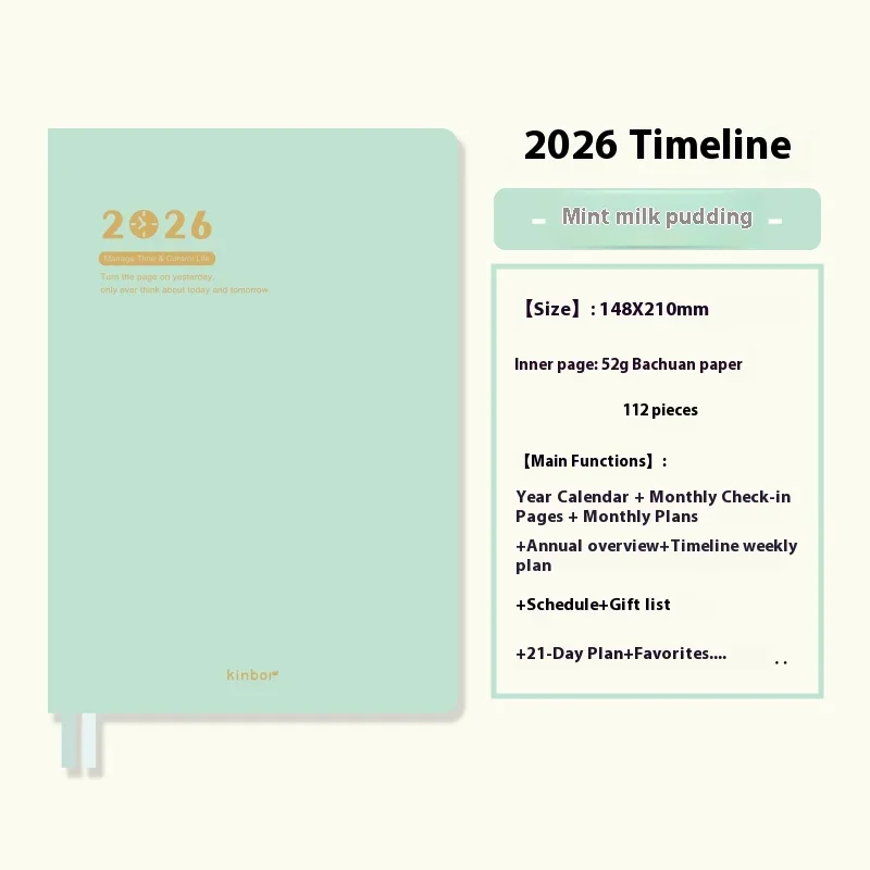 

Планировщик Kinbor Timeline 2026 А5