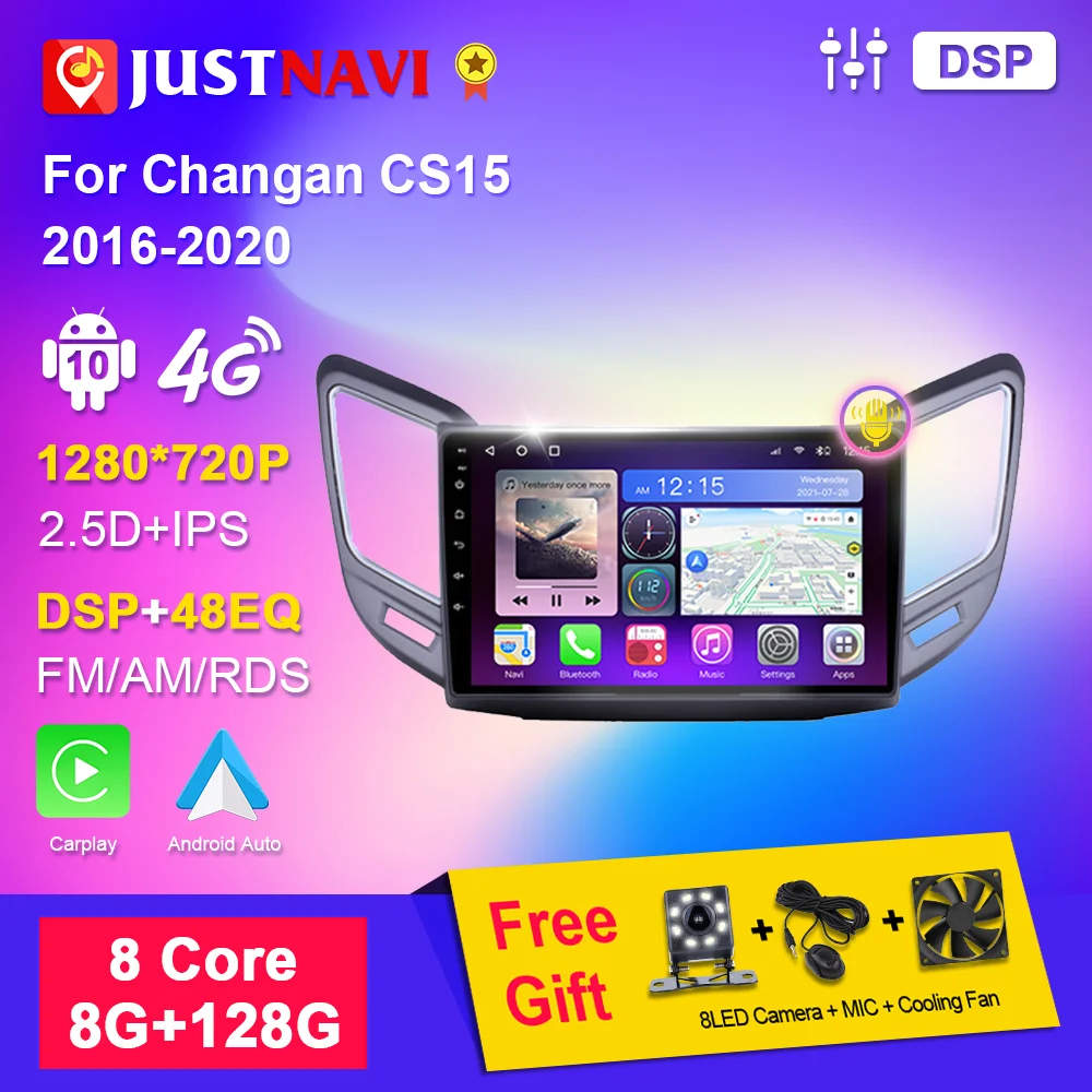 

Автомагнитола JUSTNAVI для Changan CS15 2016-2020, Авторадио 2 Din, Android, мультимедийный плеер IPS, навигация, GPS, видео, аудио, стерео