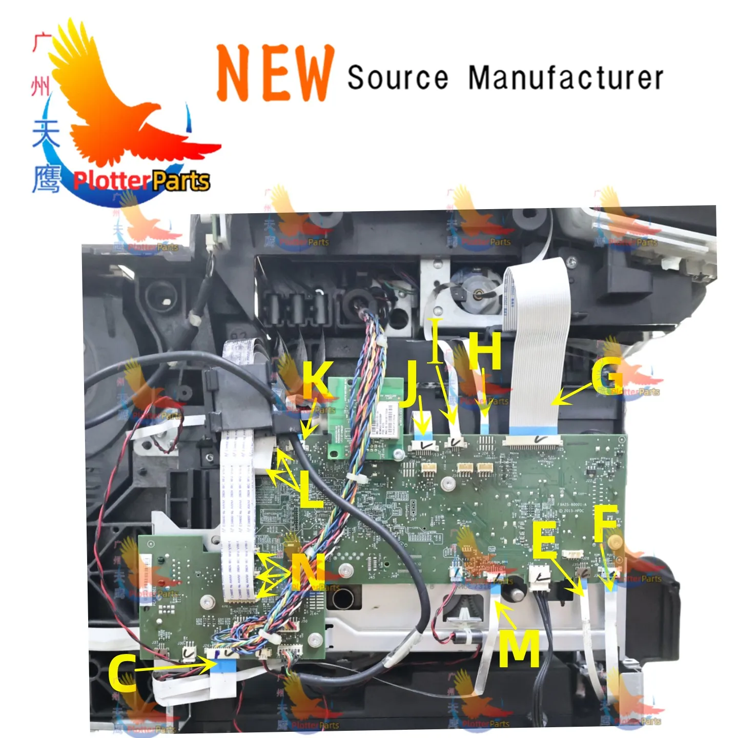 Фото НОВЫЙ плоский кабель FFC для плоттеров HP DesignJet T650 T630 T520 T830 T730 T850 T870 T250 T120 T908, комплект кабелей CQ893A 5HB10A №5