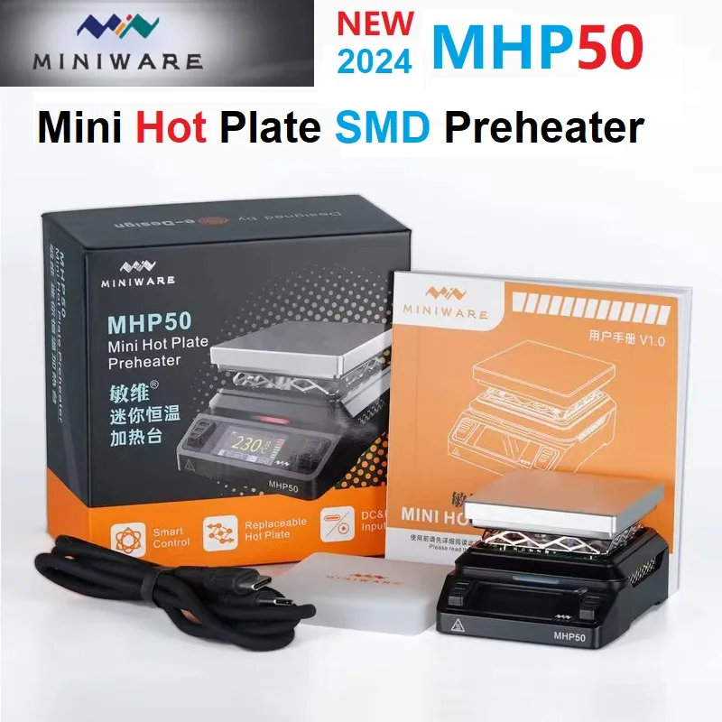 Мини-нагреватель SMD MINIWARE MHP50 50*50 мм паяльная станция регулируемая температура