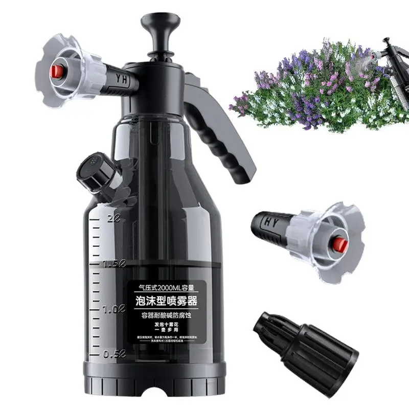 

Пенная мойка с распылителем, приспособление для мойки высокого давления, с эргономичной ручкой