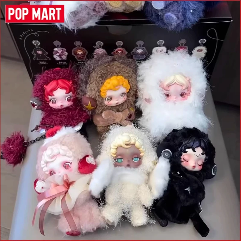 Фото POP MART SKULLPANDA Ты меня нашел! Набор плюшевых кукол-подвесок серии Mystery Box: Оригинальные фигурки-сюрпризы для дома №3