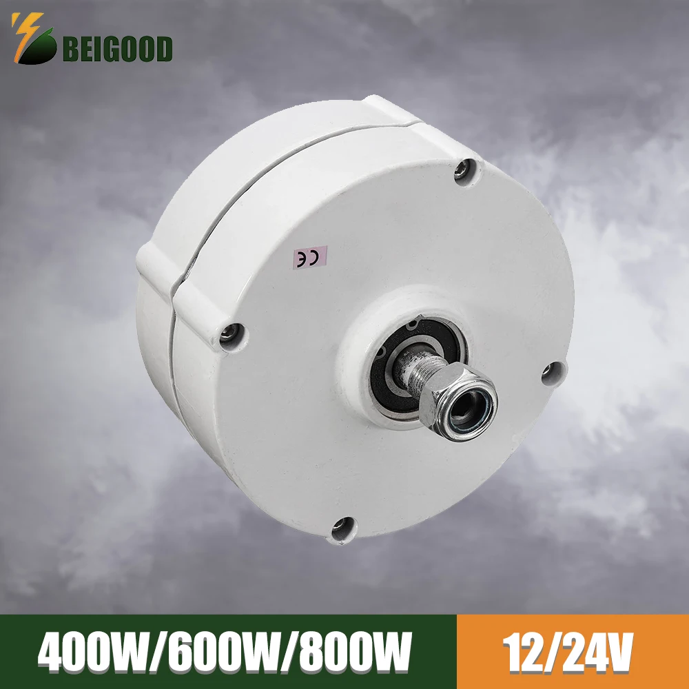 Генератор 3 кВт 2 1 высокая мощность выход один вал безредукторный постоянный