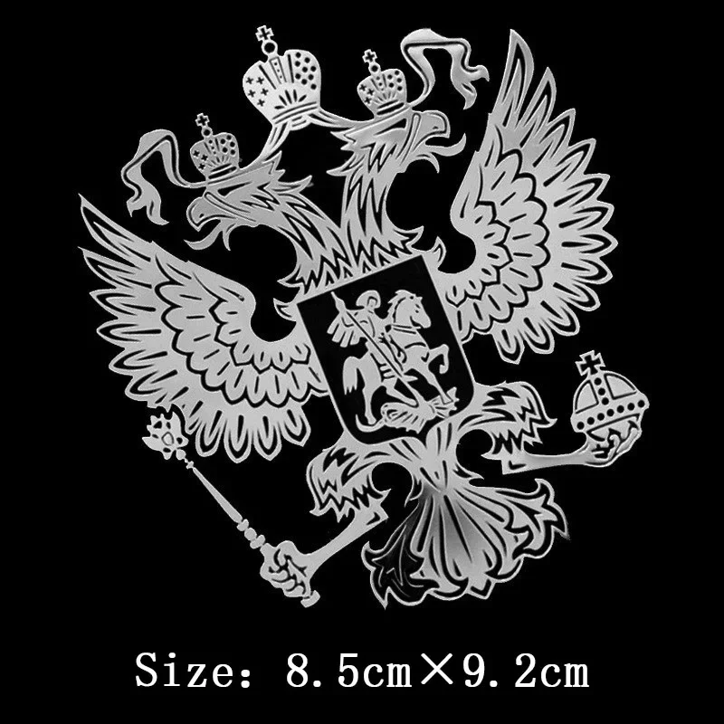 

1 шт., национальная эмблема Российской Федерации, герб России, никель-орел, металлические наклейки, наклейка, украшение автомобиля, наклейка