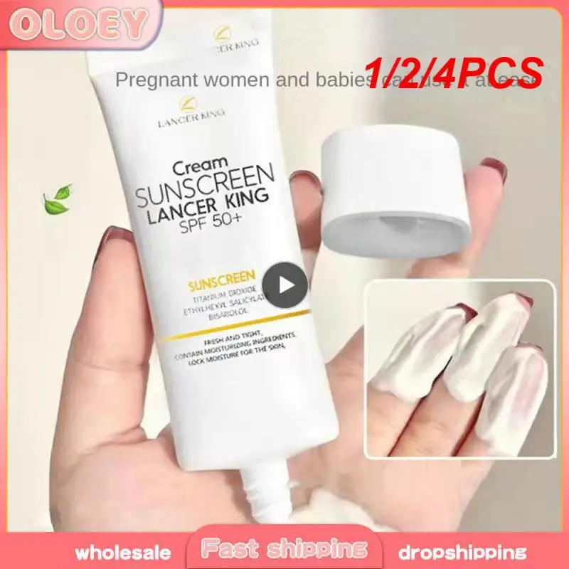 База для макияжа SPF40 50 мл 1/2/4 шт.