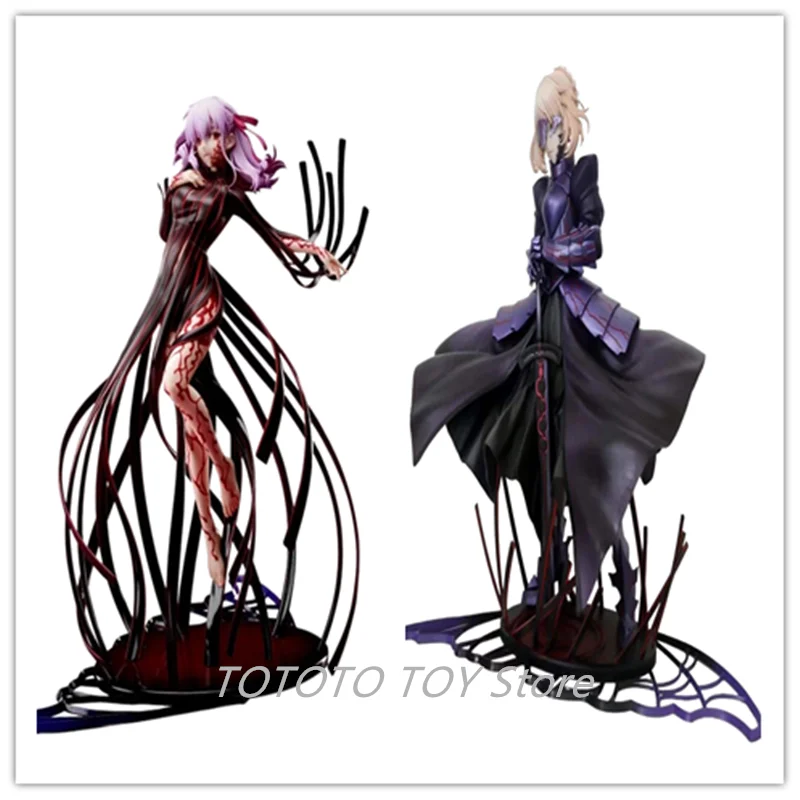 

Stronger Aniplex Fate/Stay Night Heaven's Feel II lost Butterfly Saber Alter Altria Pendragon PVC Action Figure Toy Model Doll