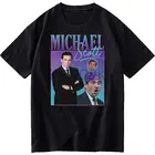Забавная и смешная футболка с рисунком Майкла Скотта, свободная модная повседневная футболка с коротким рукавом и круглым вырезом для мужчин и женщин в стиле Харадзюку