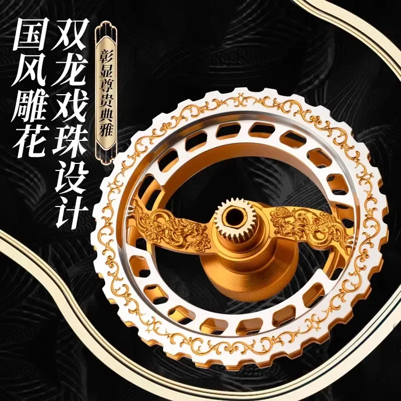 VIP Grain Wheel Коллекционное издание Dabo Несколько взрывозащищенных линий Специальные