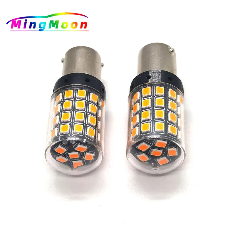 

50 шт., суперъярсветодиодный светодиодные лампы Canbus 3014 54 SMD 1156 1157 BAY15D P27/5 Вт