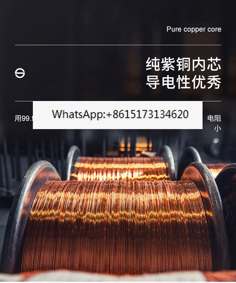 Фильтр питания Saiji SJS460