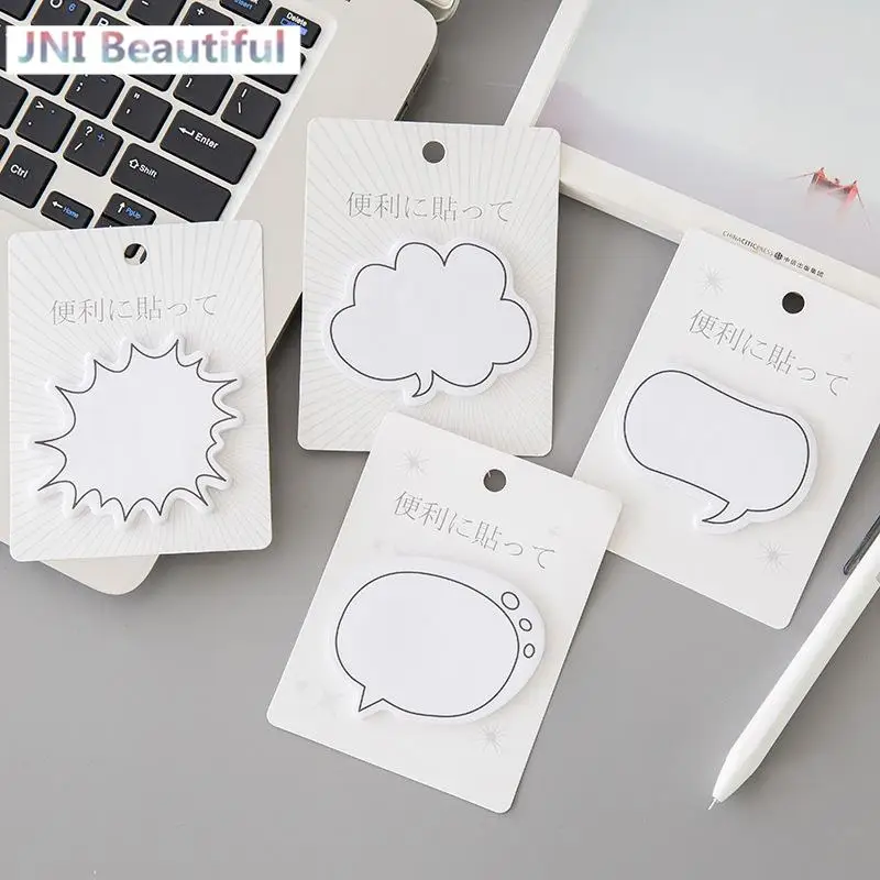 

30sheets White Minimalist Different Dialogue Shapes Sticky Notes Self-Stick Self Adhesive Memo Pads for Students Home Office