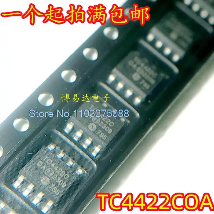 

5 шт./партия TC4422COA TC4422C SOP-8