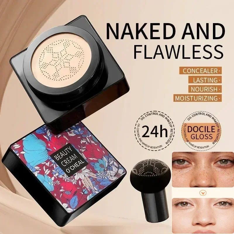 Волшебная основа с грибной головкой воздушная подушка CC-крем водостойкая