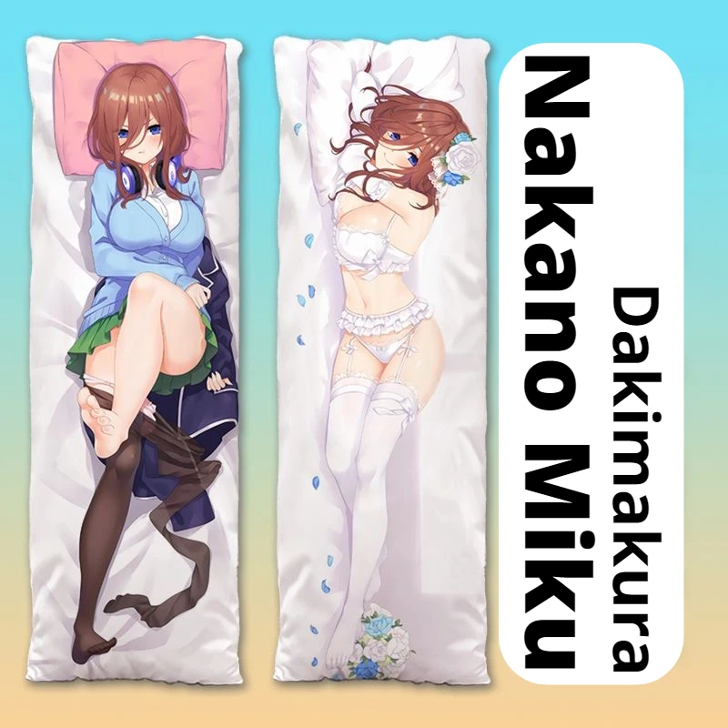 Прекрасная подушка Накано Мику дакимакура обнимающая Подушка Чехол Otaku