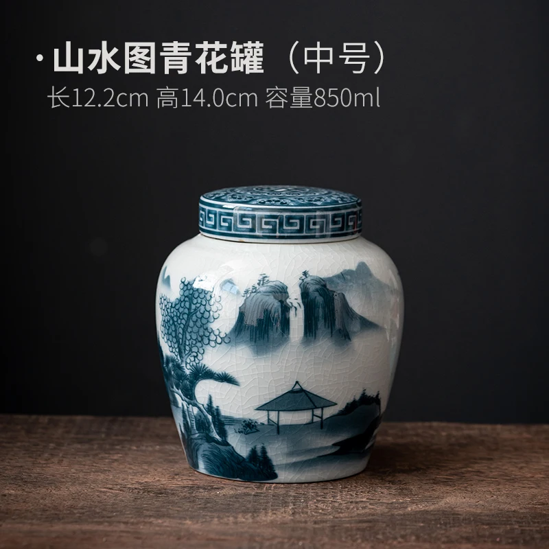 

Фарфоровая чайная подставка