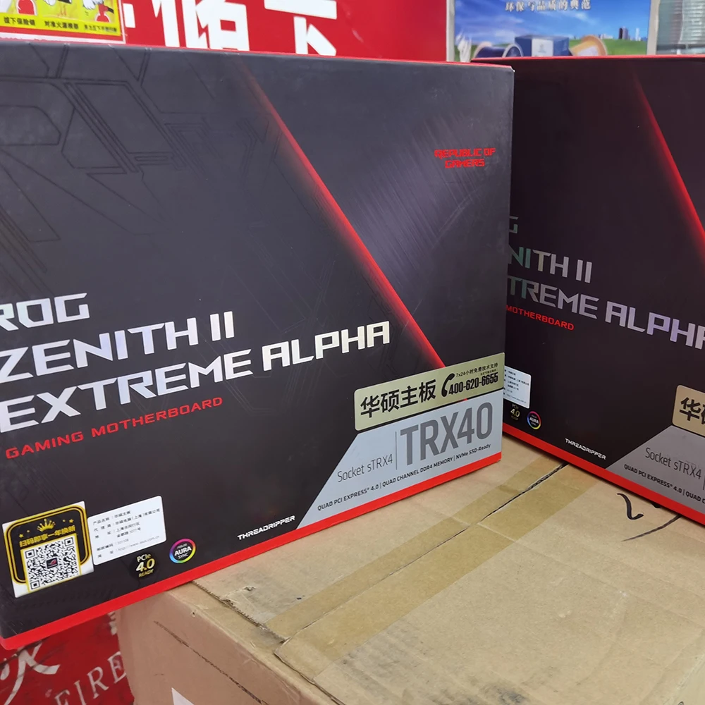 Рисунок 2 - С коробкой ROG ZENITH II EXTREME