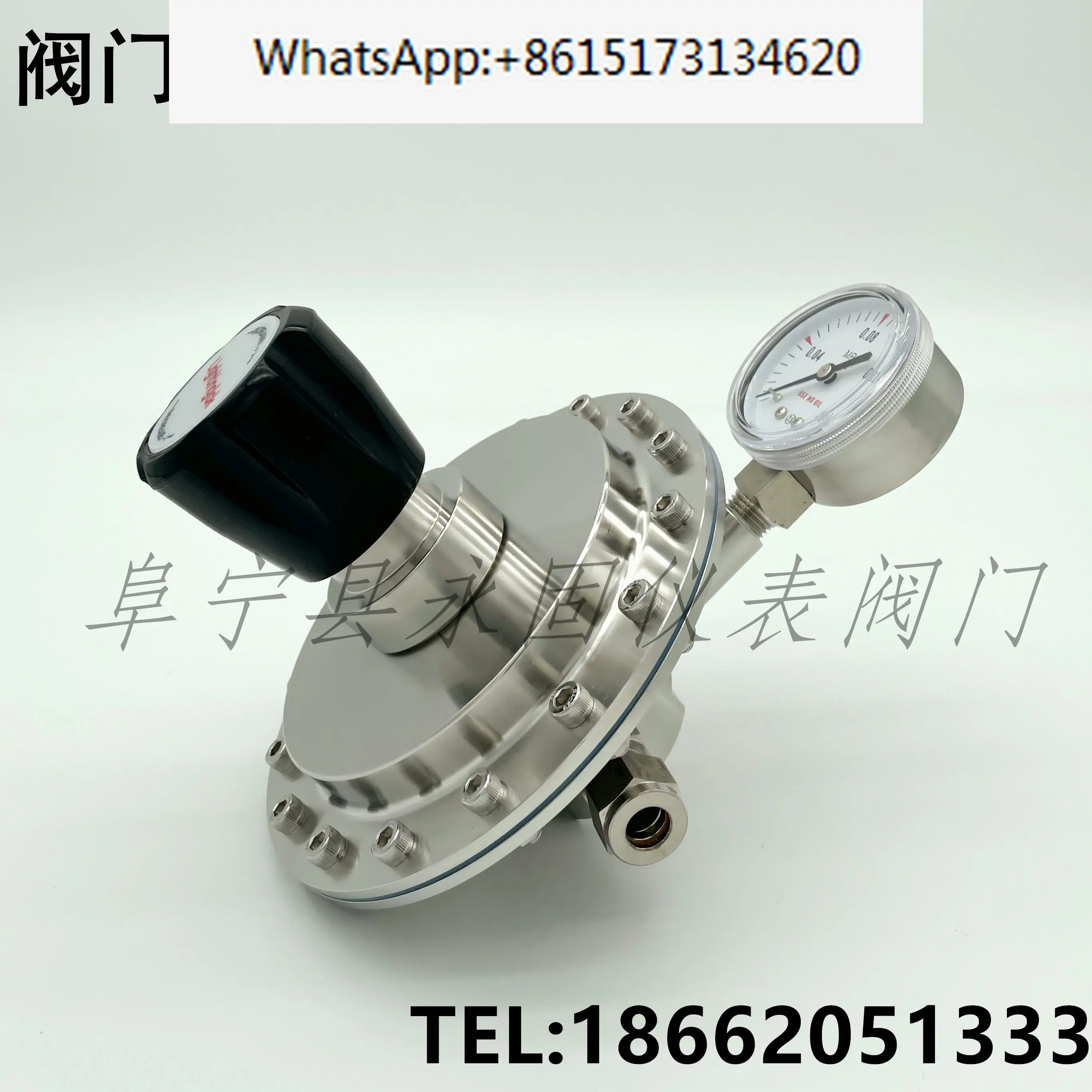 

Stainless steel pressure reducing valve control valve corrosion-resistant micro pressure 10KPa 20KPa 50KPa 100KPa