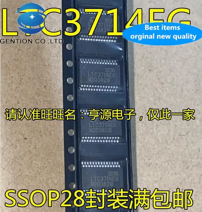 

10pcs 100% orginal new LTC3714 LTC3714EG SSOP28 IC/Switching Regulator Controller