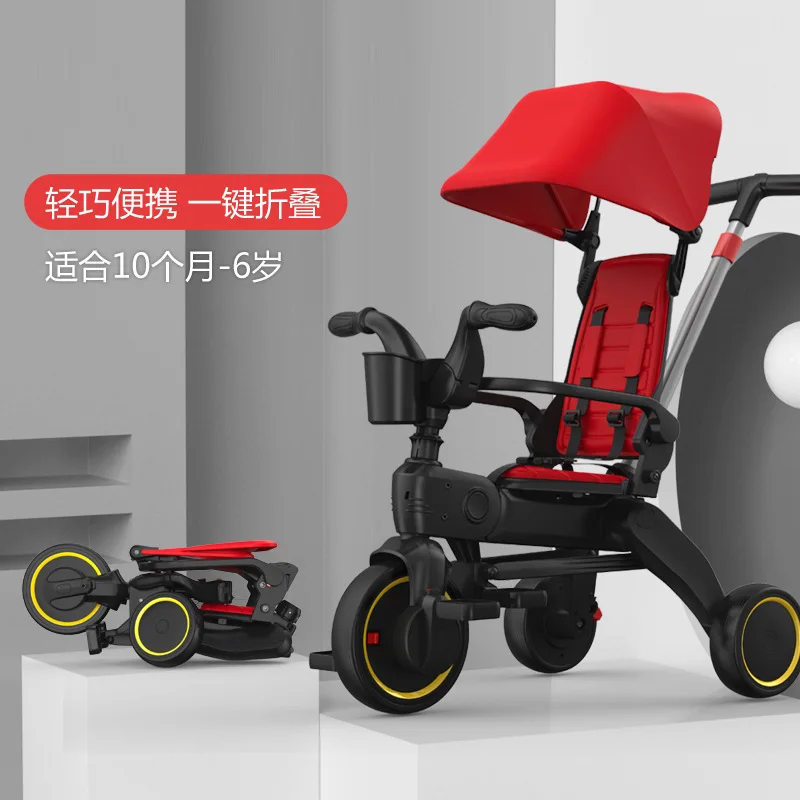

Children's Multi-purpose Tricycle Baby Trolley Bicycle Wholesale Baby Car Seat