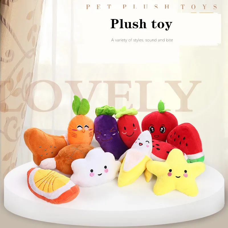 Детские игрушки для домашних животных мультяшная милая плюшевая жевательная
