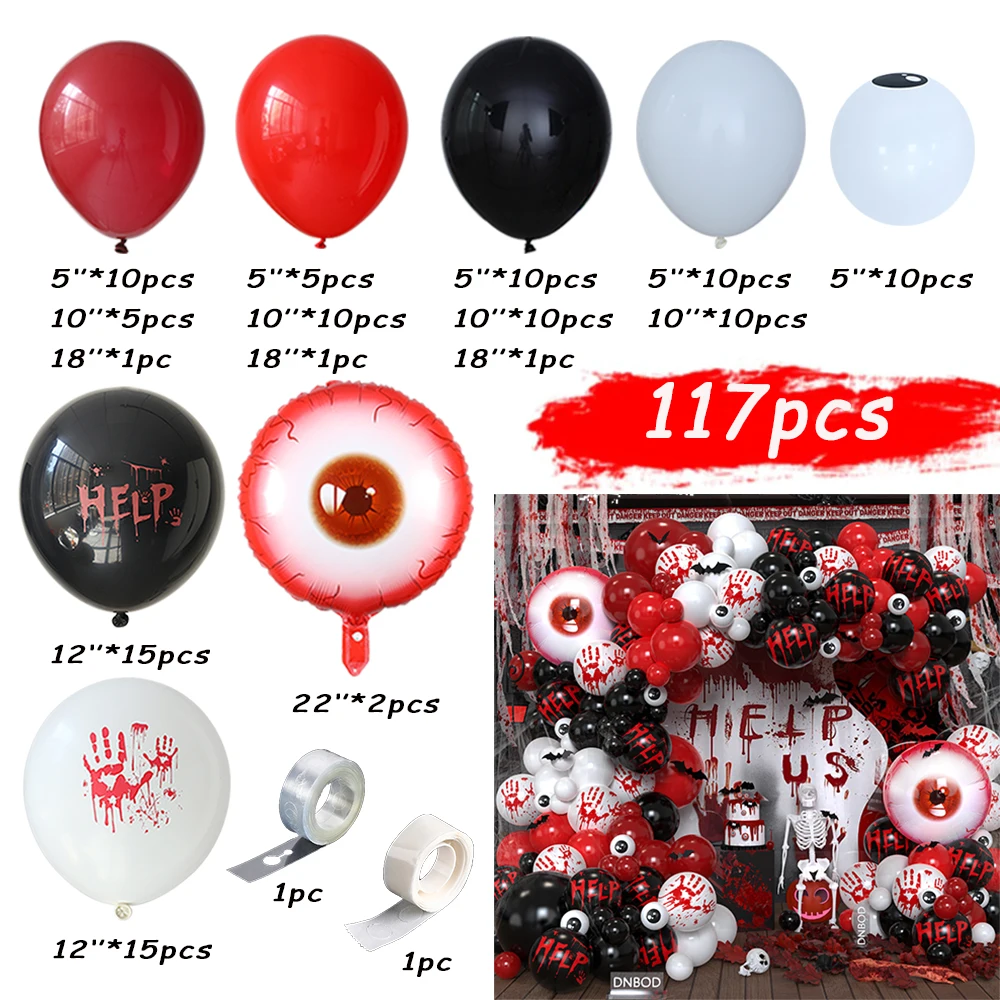 

BALONAR Комплект воздушных шаров для Хэллоуина 117 шт.