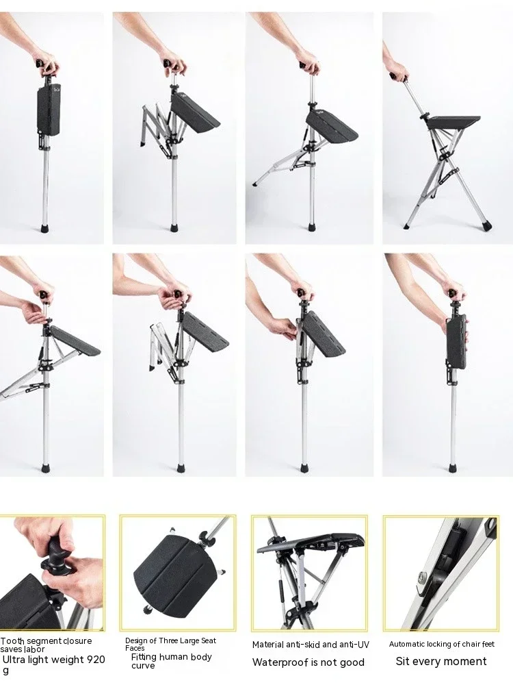 Уличный складной стул-костыль для отдыха пожилых людей легкий нескользящий
