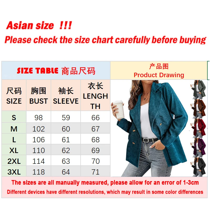 Рисунок 6 - Женский топ, Осень-зима 2023