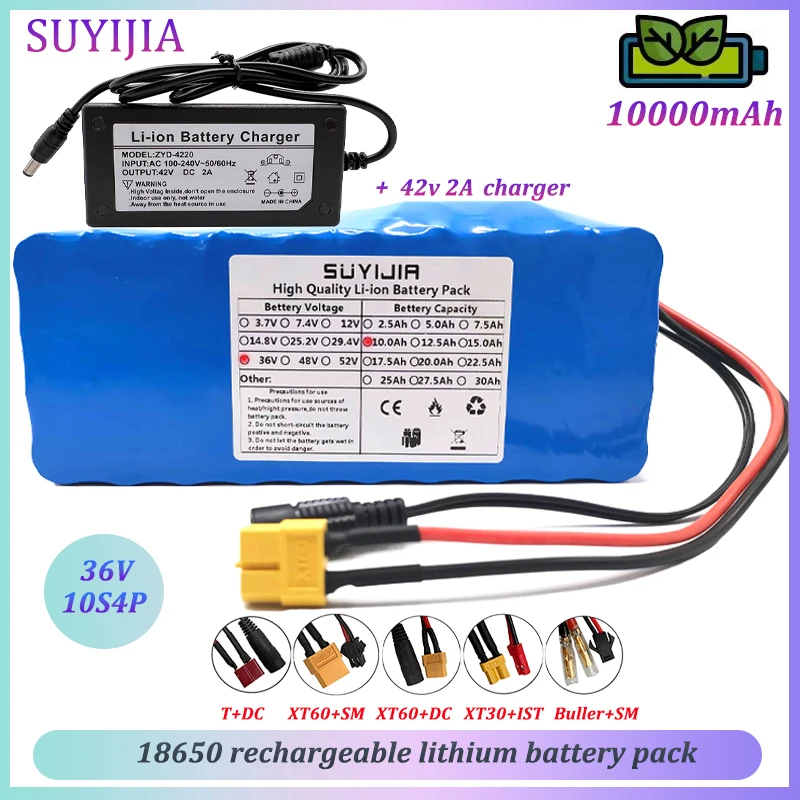 

10S4P 36V 18650 Rechargeable Lithium Battery Pack 10AH Large Capacity Electric Bicycle Electric Scooter 42V 2A Charger BMS Board