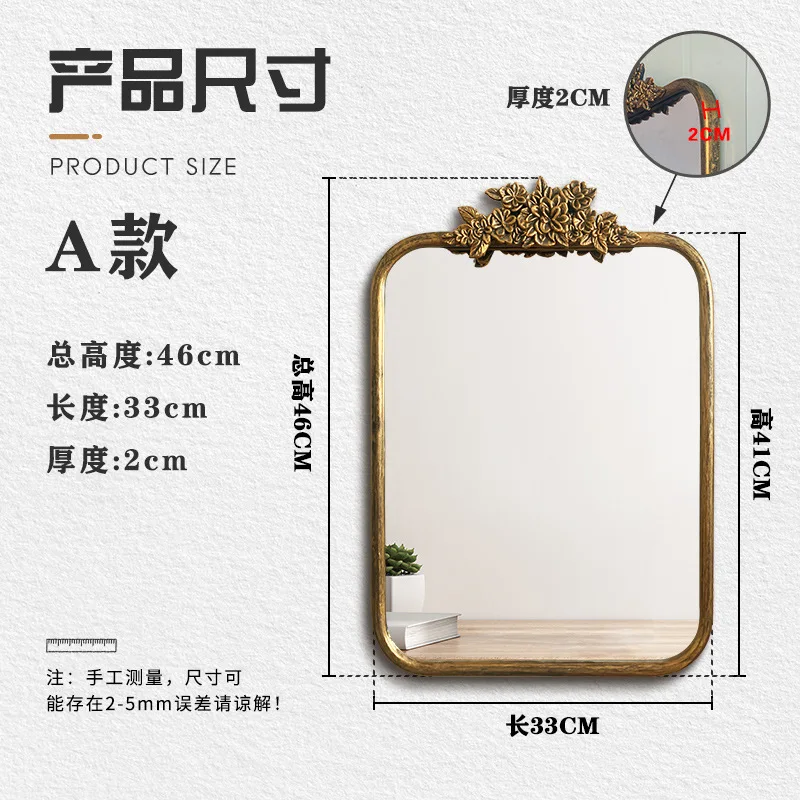 

Настенные часы в ретро-стиле