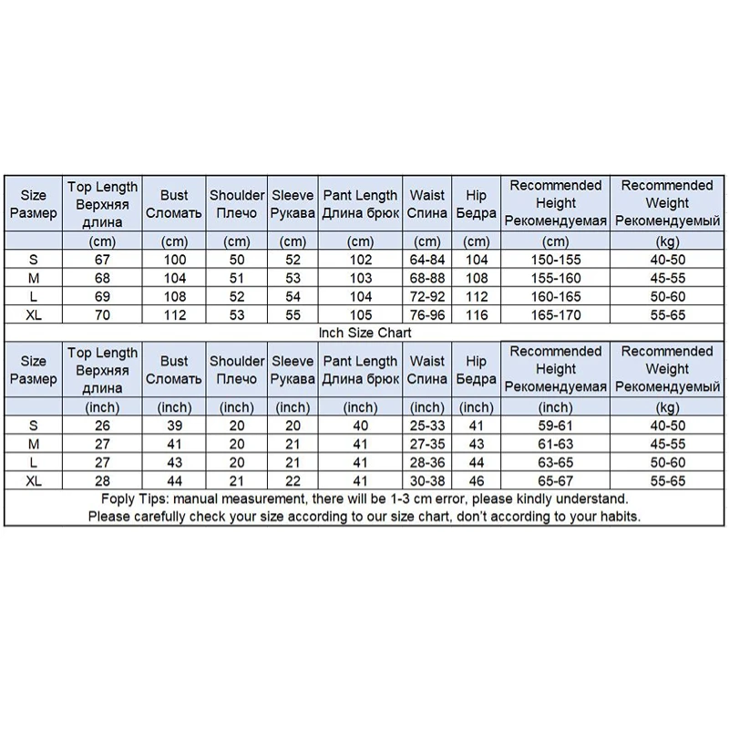 Women's  2 Piece Pajamas Sets Loose Pijama Oversized Satin Sleepwear Lapel Long Sleeve Shirt Trouser Loungewear Female Pyjama