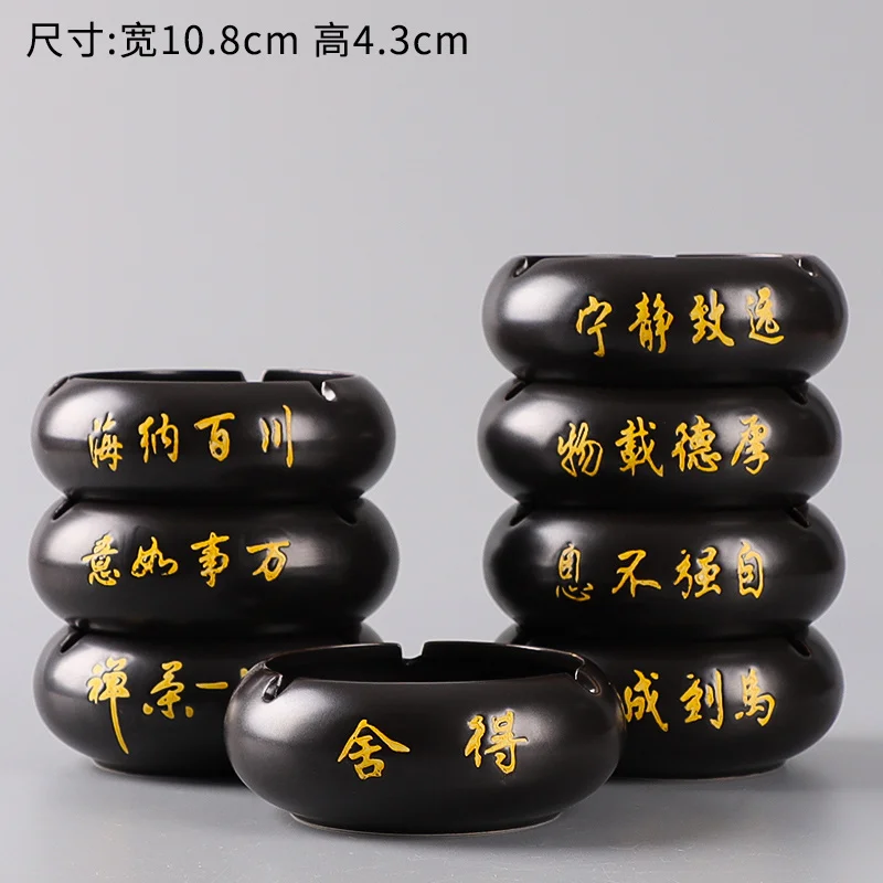 

Large Ashtray Creative Personalized Fashion Practical European Retro Ceramic Cute Living Room Home Office