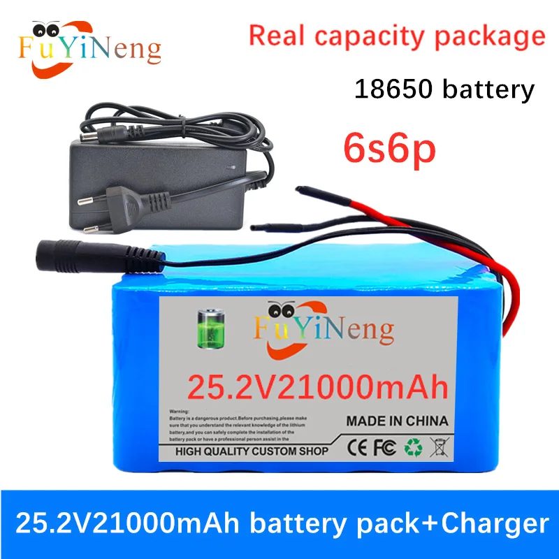 

6s6p 24v 25.2v 2100Ah battery 18650 lithium- ion battery portable backup power pcb + 24v (25.2v) 2a battery charger.