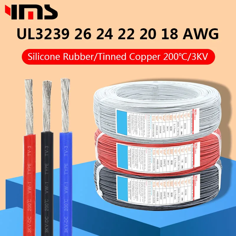 

5M Wire UL3239 Silicone High Voltage Wire 3KV 26AWG 24AWG 22AWG 20AWG 18AWG 16AWG Tinned Copper High Temperature 200℃ DIY Wire