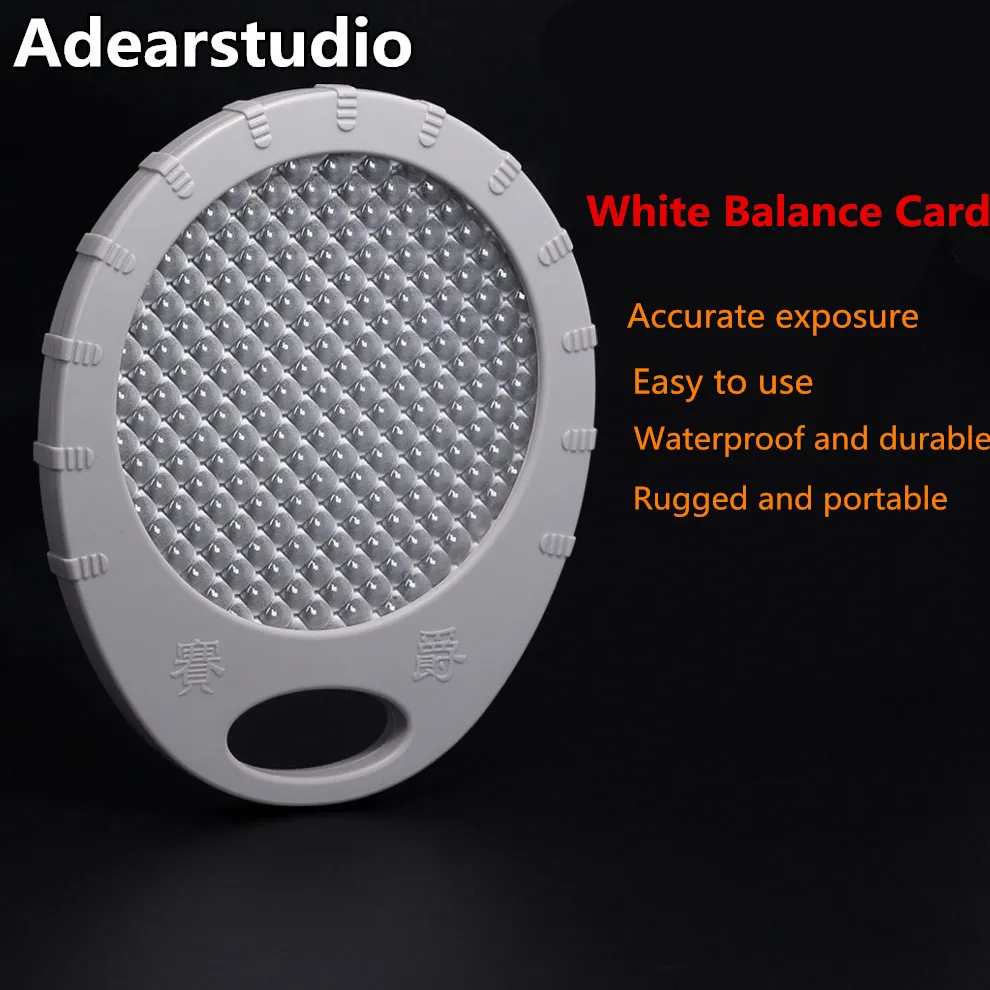 Балансировочная пластина белого фотография баланс серый карточный фильтр ясень