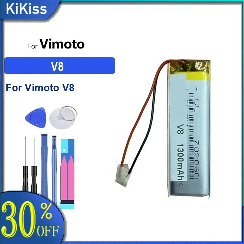 Аккумулятор 1300 мАч для Vimoto V8 2line