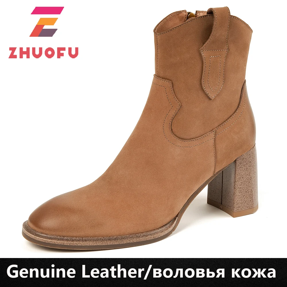 

Женские ботинки ZHUOFU 2023, модные стильные ботильоны, высококачественная повседневная обувь из натуральной кожи, женская зимняя обувь на масс...