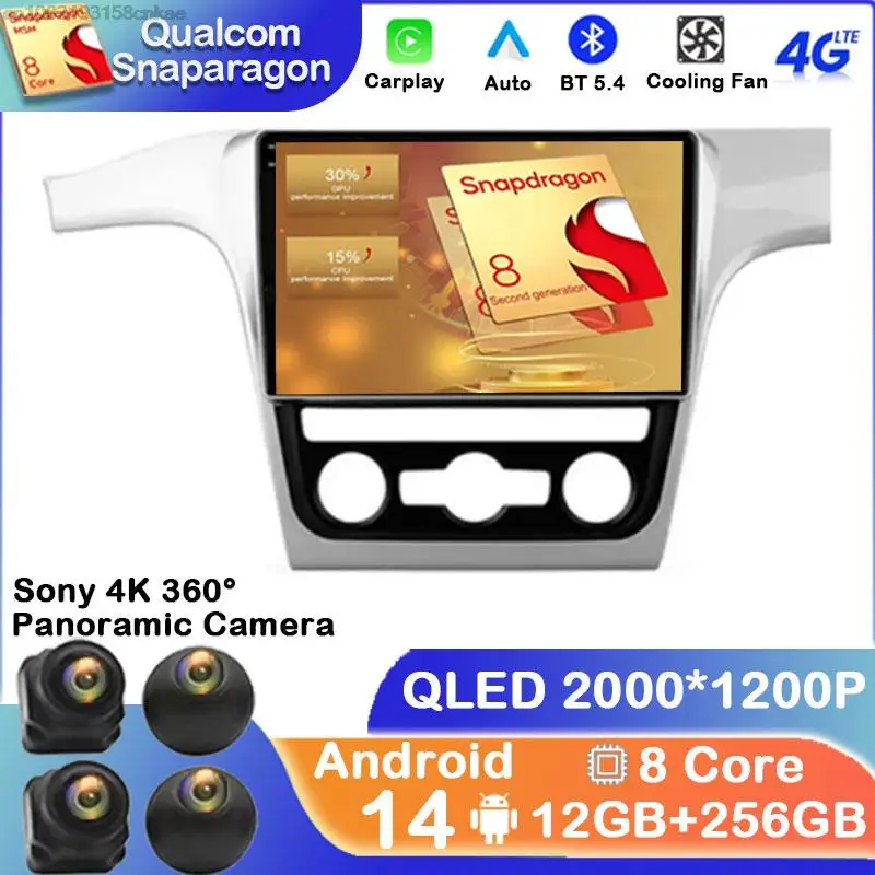 Автомагнитола на Android 14 для Volkswagen Passat 7 B7 NMS 2015-2018 мультимедийный видеоплеер с