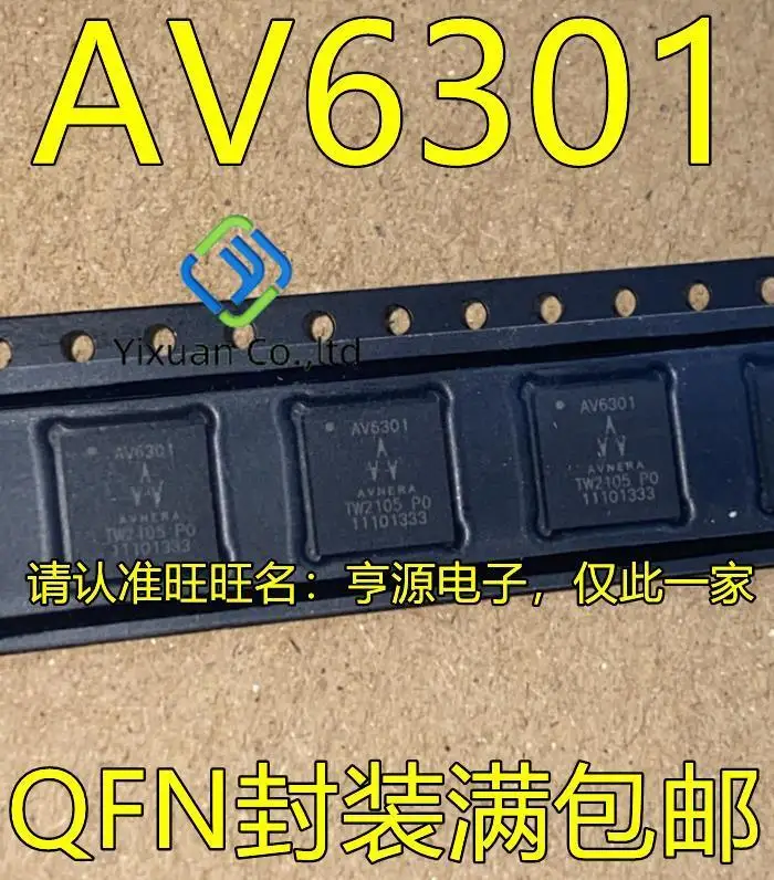 

5pcs original new AV6301 QFN integrated circuit power management chip AV6301