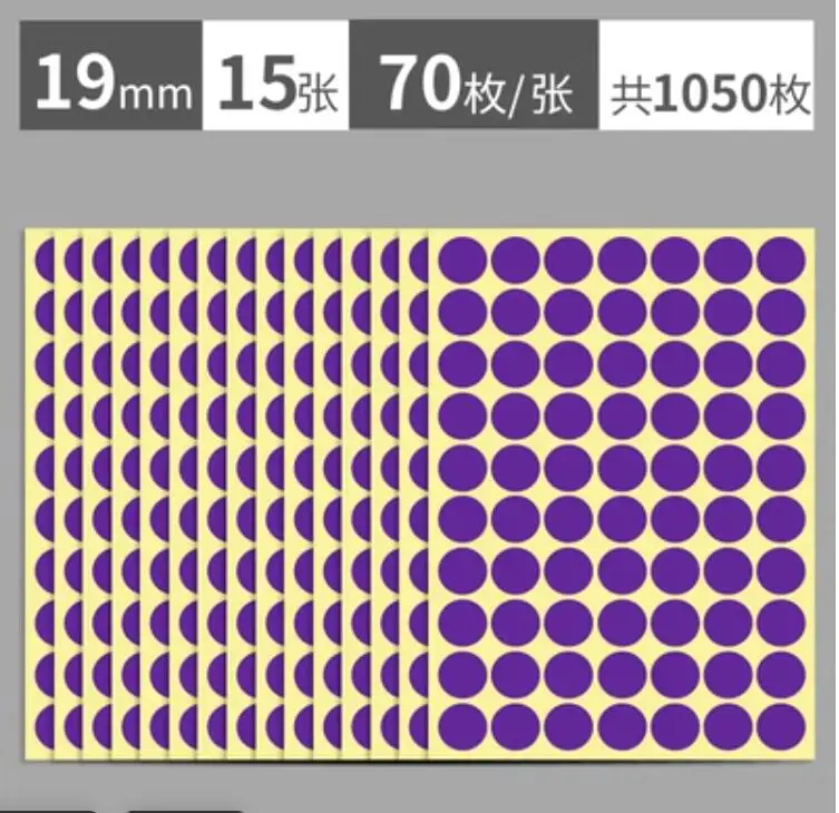

Круглые бумажные самоклеящиеся наклейки Ouyesyyds, 19 мм, синие, белые, розовые