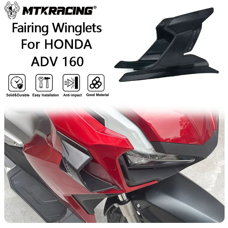 MTKRACING Обтекатели крыльев для HONDA ADV160 2022-2024 передние аэродинамические крылья