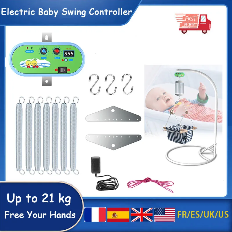Electric Baby Swing Controller DC 12V Hanging Electric Cradle Control Adjustable Timer Swing Spring For Baby Free Your Hands