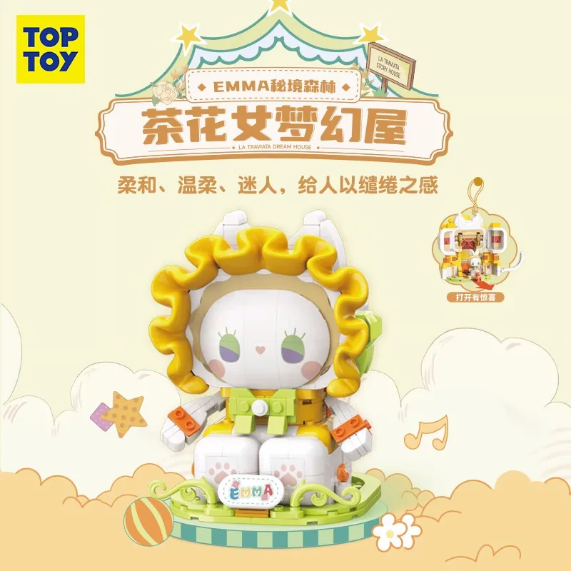 

Оригинальный строительный блок TOPTOY, головоломка в виде домика Фэнтези с Эммой и секретом леса, детские игрушки, украшение для девочек, Подарочная серия