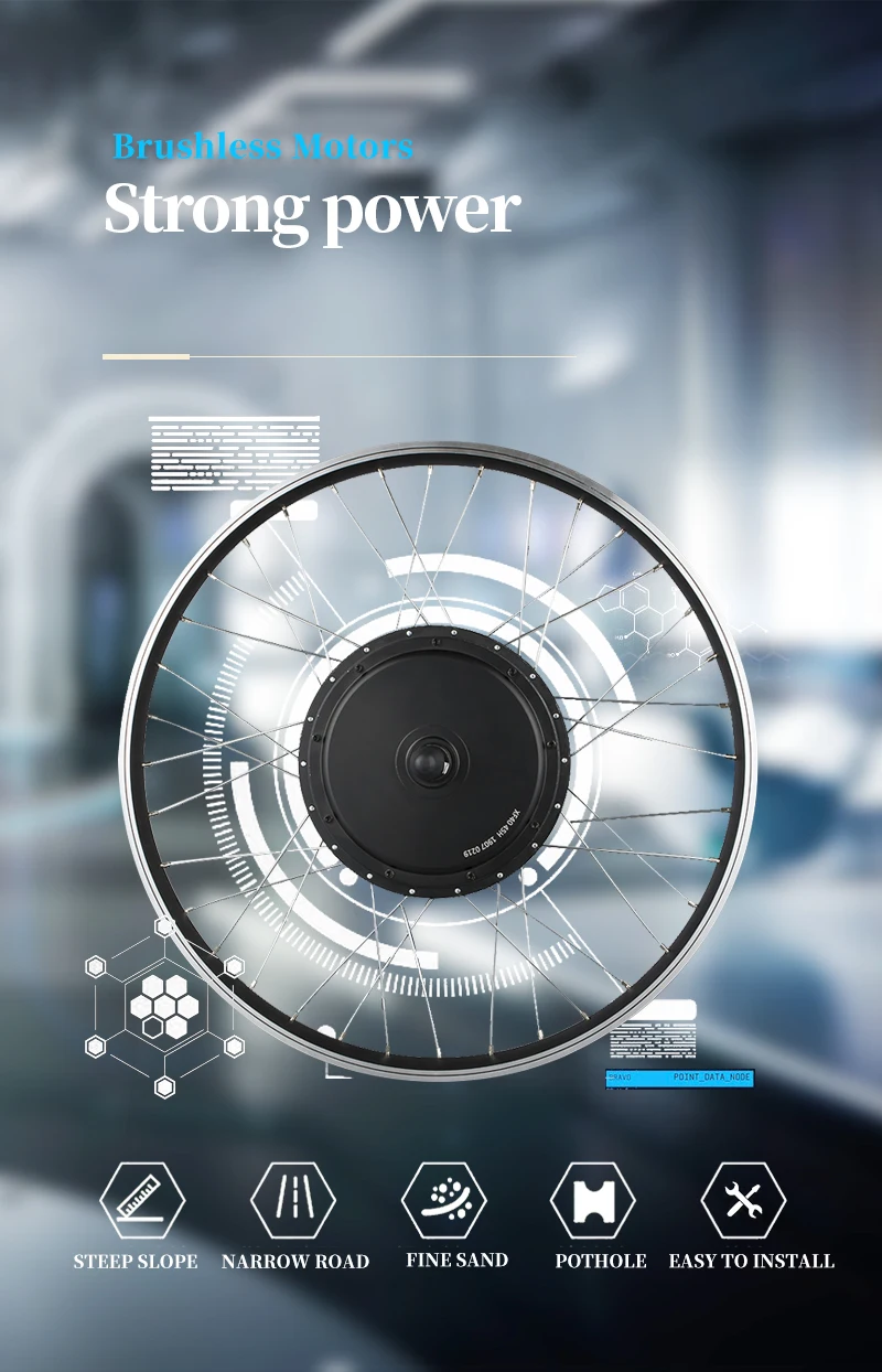 Задняя часть электровелосипеда 48/60/72 в 3000 Вт |