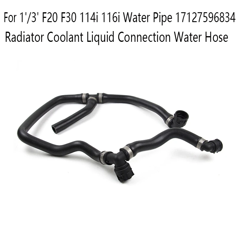 

Радиатор для подключения жидкости охлаждающей жидкости водяной шланг для BMW 1 '/3' F20 F30 114I 116I водопроводная труба 17127596834