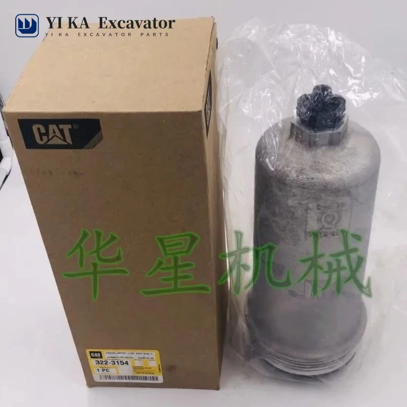 Для Caterpillar cat 313D2/320D2/336D2/329D2 масляный фильтр в сборе 322-3154 аксессуары для