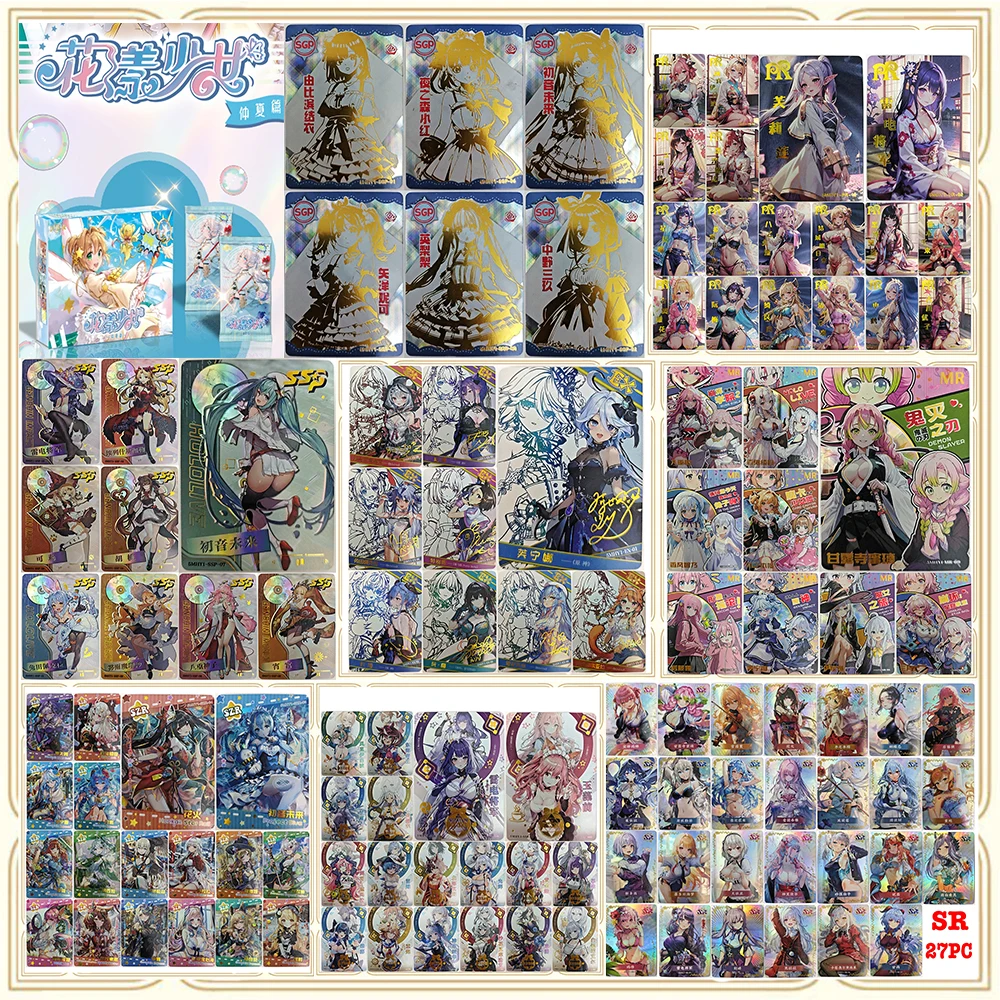 Аниме История Богини EX SSP SGP SSR SR PR Премиум Флэш-карта Игры для мальчиков Игрушки