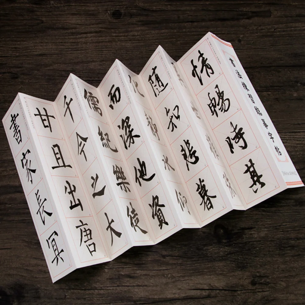 Рисунок 5 - Тетрадь для каллиграфии