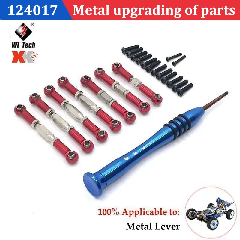 Wltoys 124017 124019 124007 металлическая пластина шасси 1/12 RC запчасти для автомобилей