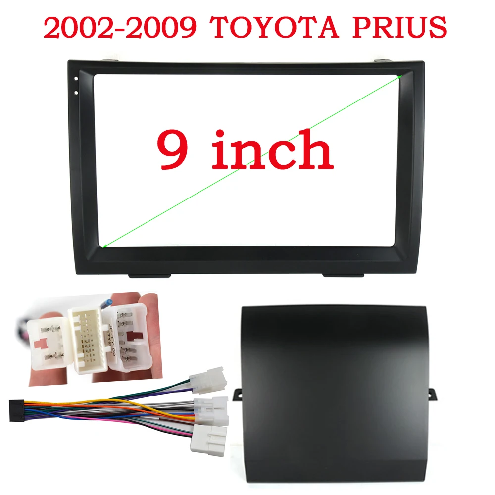 

WQLSK Автомобильная 2 Din стерео Рамка адаптер для Toyota Prius 2002-2009 рамка для Радио Рамка для приборной панели комплект для отделки
