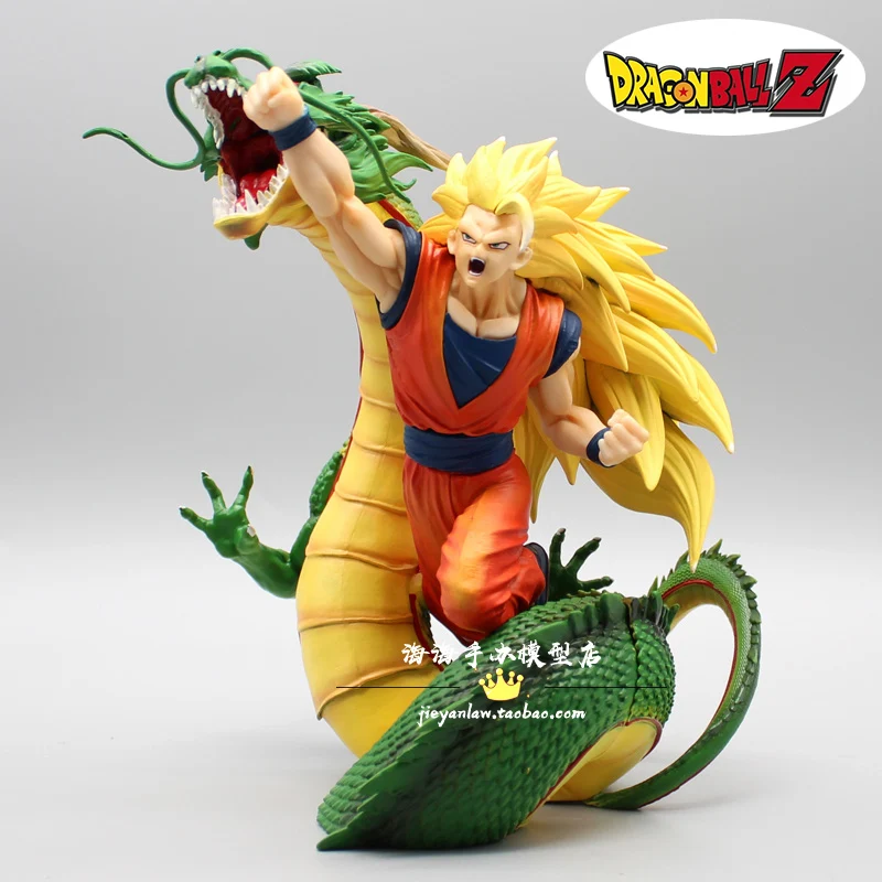 

Dragon Ball Z Figure Dragon Fist Explosion Who Will Do It If Goku Does Not Do Super Saiyan 3 Son Goku Action Figure Pvc Toy Gift